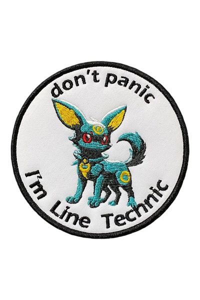 Ex Patch Nu panică, sunt Line Technic Patch Peç Arma 10 Cm