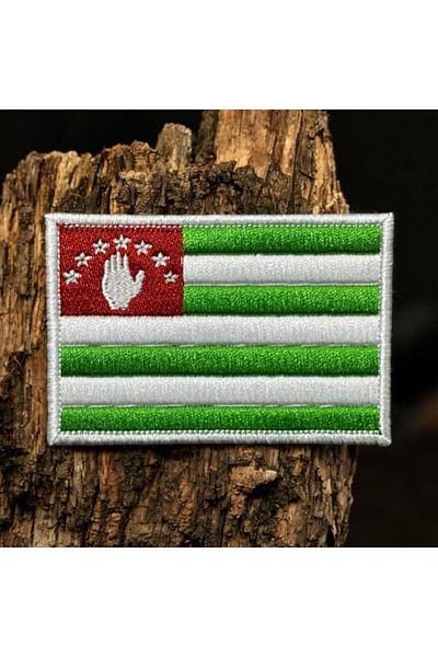 Ex Patch Patch Broderie Drapelul Abhaziei 8 X 5 Cm