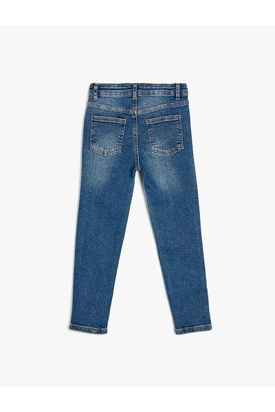 Koton Τζιν Skinny Leg - Skinny Jean