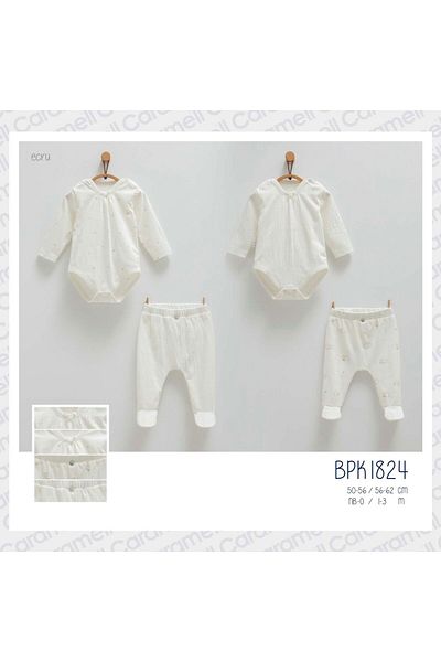 Caramell Safari 4-Piece Set 2025 (2 Body 2 Lower Pants) 1824