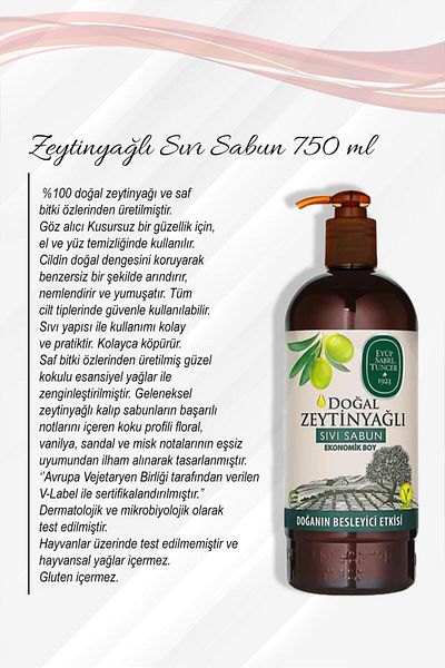Eyüp Sabri Tuncer 750 ml Olive Oil Liquid Soap - Buy 5 Get 4, Rosie Cotton