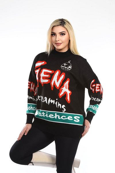 NEWCO Tricot casual detaliat cu litere