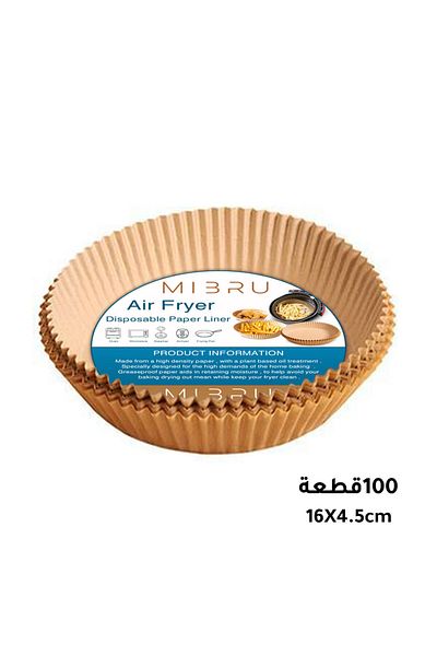 MIBRU Air fryer paper food plate liner brown 16+4.5cm*100