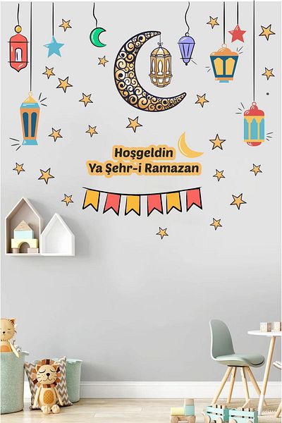 Piksel Grafik Ornamente de perete din sticlă tematice pentru luna Ramadan Set de autocolante de bun venit Ramadan Ornamente Ramadan