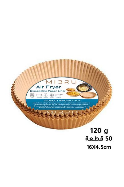 MIBRU Air fryer paper food plate liner brown16+4.5cm*50 (120g)
