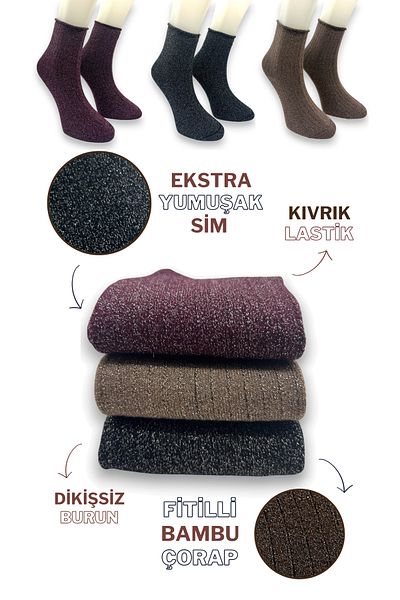 CİHO SOCKS 3 Pairs Women's Non-Cratching Soft Bamboo Lurex Elasticated Roll Top Seamless Socks