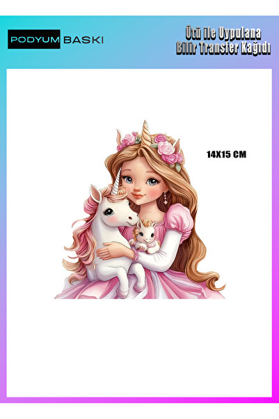 podyum baskı الحديد على الملابس النسيجية Dtf الطباعة تي شيرت الطباعة الأميرة ...