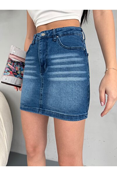 alanora Distressed Faded Effect Vintage High Waist Mini Denim Skirt