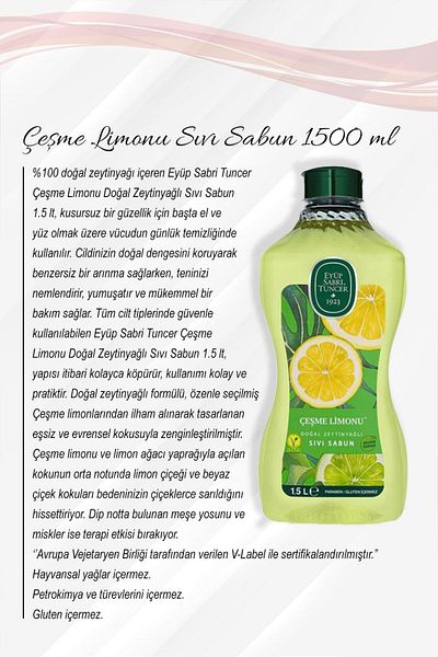 Eyüp Sabri Tuncer Fountain Lemon Liquid Soap with Olive Oil - Buy 5 Pay 4, 1500 ml Rosie Cotton