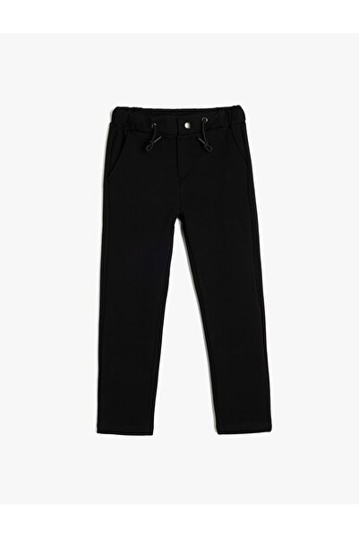 Koton Αγόρια Φούτερ με βαμβακερή επένδυση και λεπτομέρεια τσέπης με κορδόνι σ...