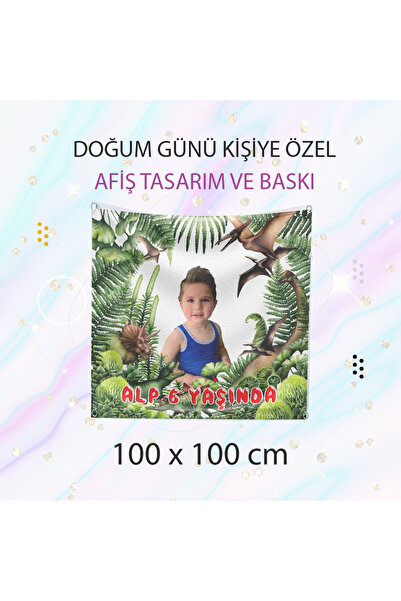 Parti Tasarla لافتة عيد ميلاد على شكل ديناصور مقاس 100x100 سم
