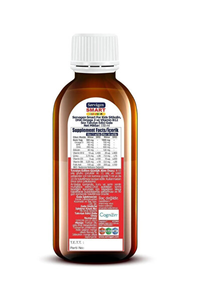 Sorvagen Kids Sıvı Form - Sitikolin DHA Omega 3 Norveç Balık Yağı ve B12 - 150 ml - 2 Adet