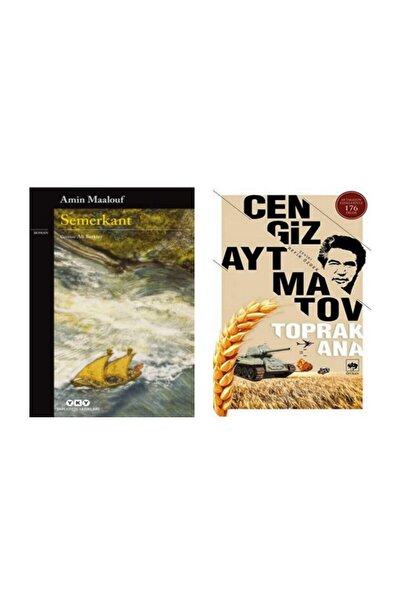 Yapı Kredi Yayınları Semerkant - Amin Maalouf - Toprak Ana - Cengiz Aytmatov