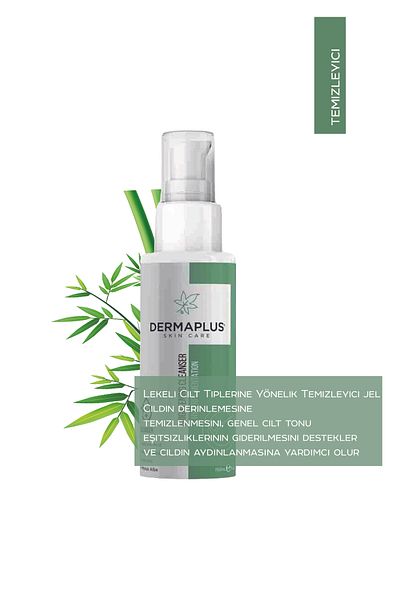 Dermaplus Md Brightening Cleanser 150 ml