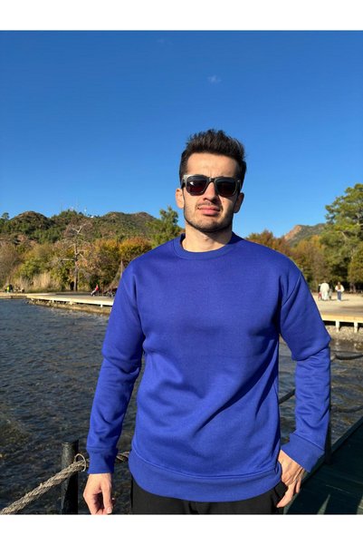 Butik Bisiklet Yaka Düz Lacivert Sweatshirt