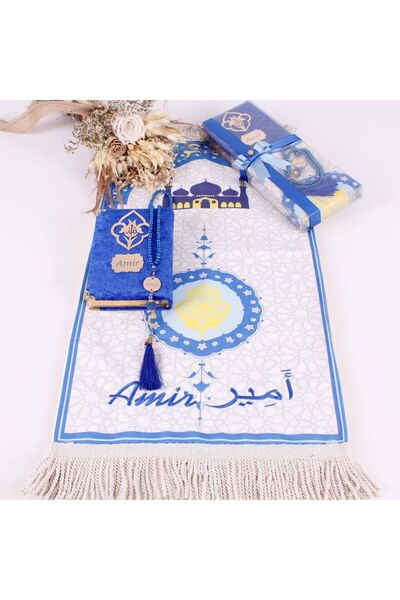 Happy times favors İsme Özel Çocuk İçin Seccade, Kuran, Tesbih Hediye Seti, H...