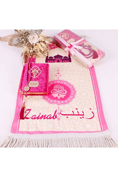 Happy times favors İsme Özel Çocuk İçin Seccade Yasin, Tesbih, Hediye Seti, H...