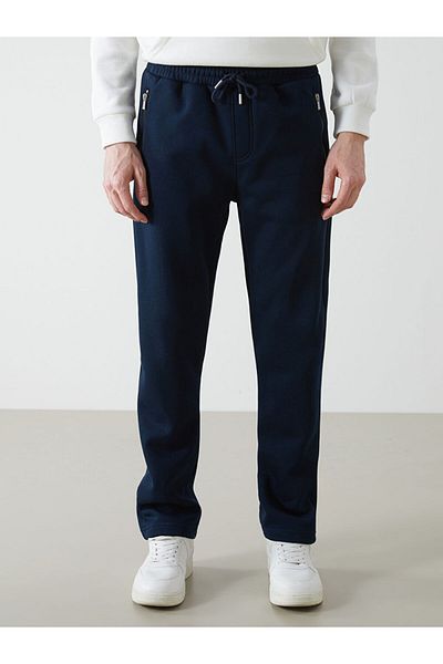 LC Waikiki Standard Fit Men's Sweatpants