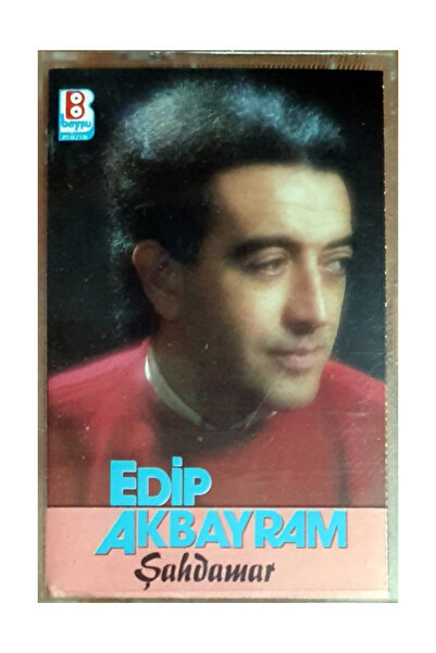 Foneks إديب أكبايرام / شادمار - كاسيت الموسيقى