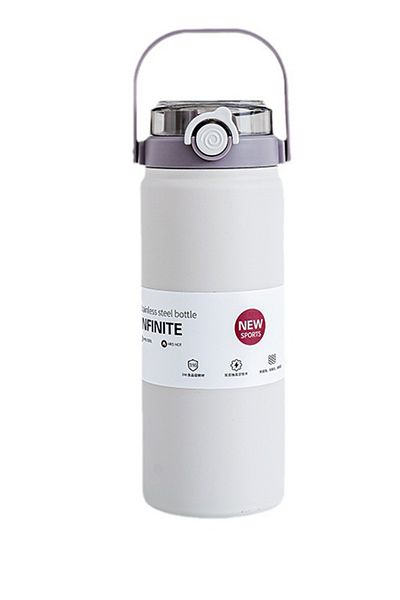 Weather Forecast 316 L Steel 1200 ml Vacuum Cold Straw Flask Drinker Cin413By-12