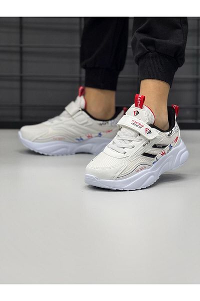 homiro Pantofi sport pentru copii - Banded, Fuspet, Faylon Talpă, alb-negru