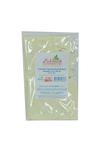 LokmanAVM Natural Meat Bowl Mix - Food Powder 100 Gr Package