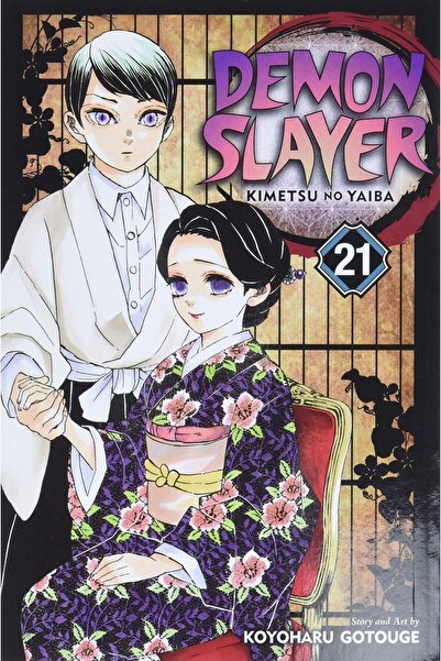 Viz Media Demon Slayer: Kimetsu No Yaiba, Vol. 21: Volume 21 (İNGİLİZCE BASKI)