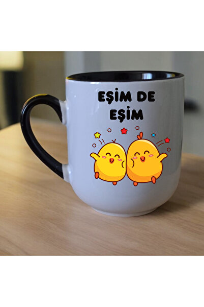 D&Y GAUDERY My Wife and My Wife Porcelain Mug Tea Coffee