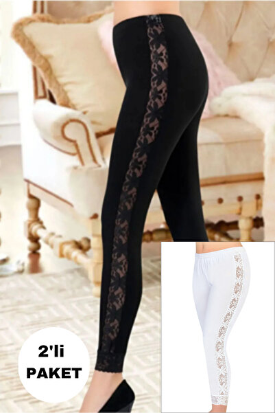 NİSYVE Siyah Beyaz 2'li Paket Dantelli Şeritli Uzun Kadın Tayt