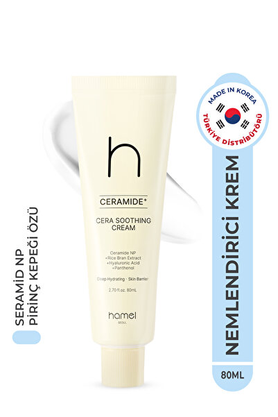 HAMEL Ceramide Cera Soothing Cream Nemlendirici Yatıştırıcı Hassas Cilt Krem ...
