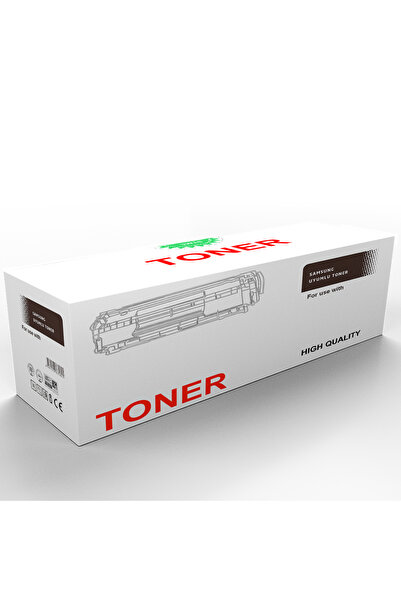 A-KALİTE MUADİL TONER HP CF233A