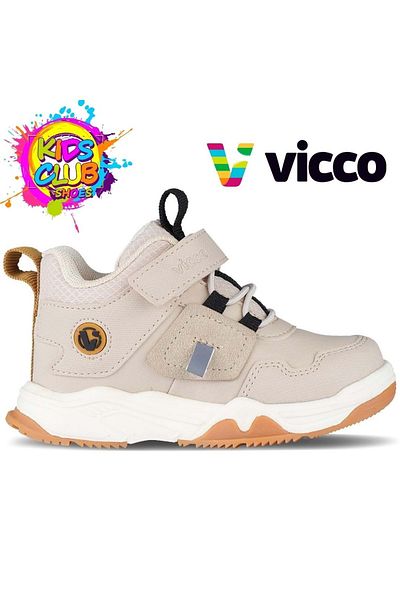 Vicco Μποτάκια Getto Phylon Booties - 946.p24k.440 Μπεζ