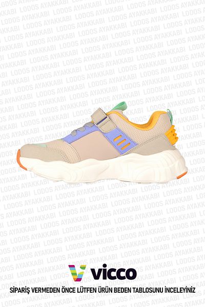 Vicco Kong Model Unisex Baby and Kids Light Beige Sports Shoes