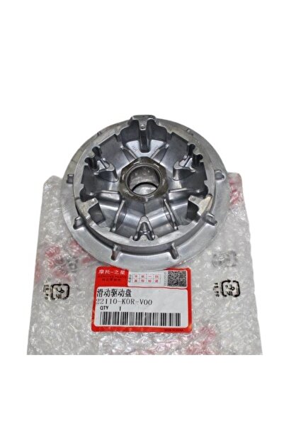 TÜRKMOPET Honda SH 125 i Ön Varyatör Burç Yatağı