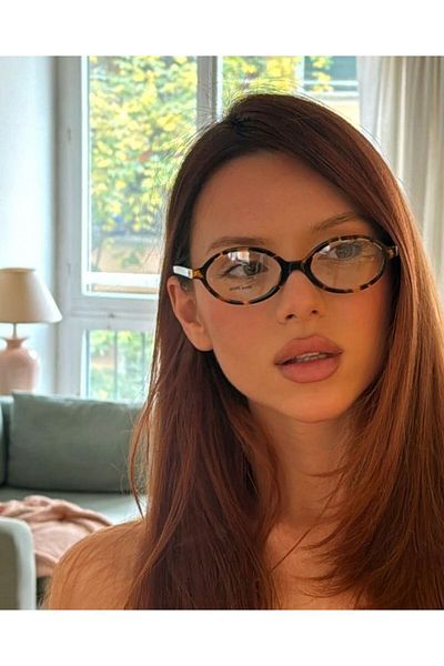LOOKUP Blue Light Protection Glasses Leopard Pattern Optical Compatible Glass Changeable + Case + Cloth Gift