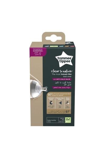 tommee tippee Pp Closer To Nature Baby Bottle, 260 ml X 1 - White