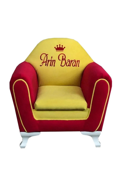 DZGN HOME KİŞİYE ÖZEL İSİMLİ ÇOCUK KOLTUĞU 1-6 YAŞ - FUŞYA