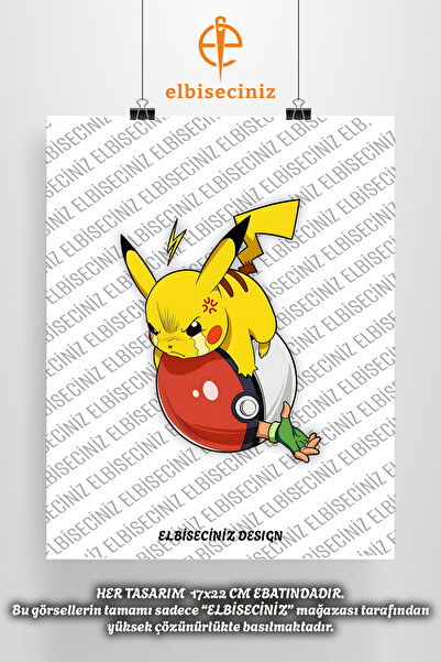 VİZYON İKRA طباعة نسيج DTF مميزة تحت عنوان "PIKACHU". يمكن لصقه بسهولة بالكي