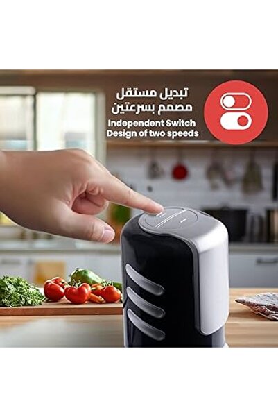 Kion Food Chopper | | 500 Watts | Black And Steel|khr/5008