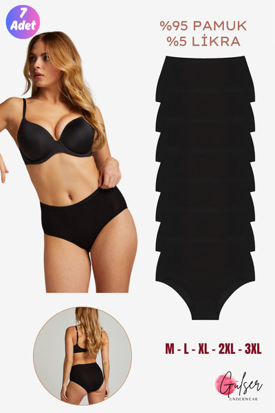GÜLSER UNDERWEAR سراويل داخلية نسائية قطنية كاجوال عالية الخصر - 7 عبوات