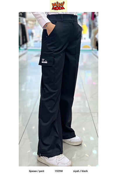 Minimoda Kids Kargo Cepli Yüksek Bel Pantolon