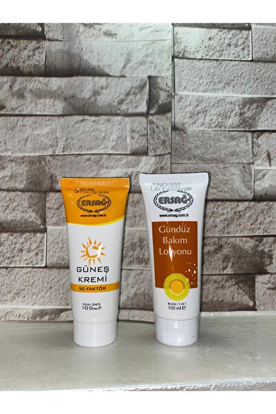 Ersağ Ersağ 100 مل واقي من الشمس - لوشن للعناية النهارية، مجموعة من قطعتين ASF