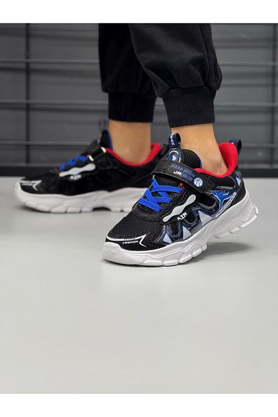 ARONA Pantofi sport pentru copii cu talpă Faylon cu bandă unisex