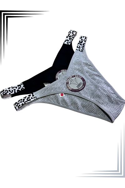 DAGBUTIK Leopard Detailed Cotton Women's Brazilian Panties