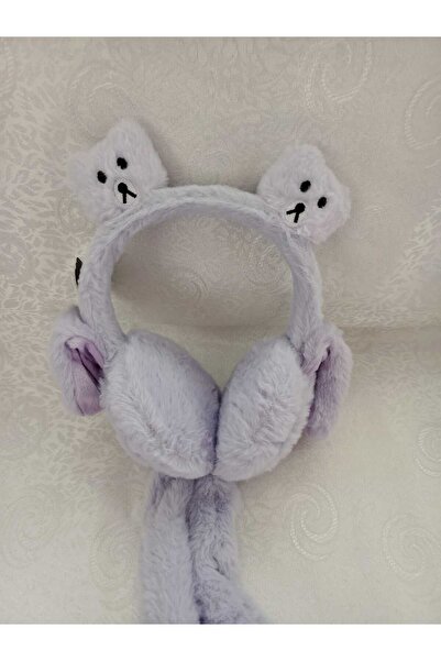 Fua Shop Children's Plush Bear Movable Sound Headset