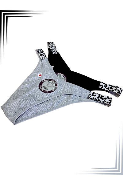 DAGBUTIK Leopard Detailed Cotton Women's Brazilian Panties