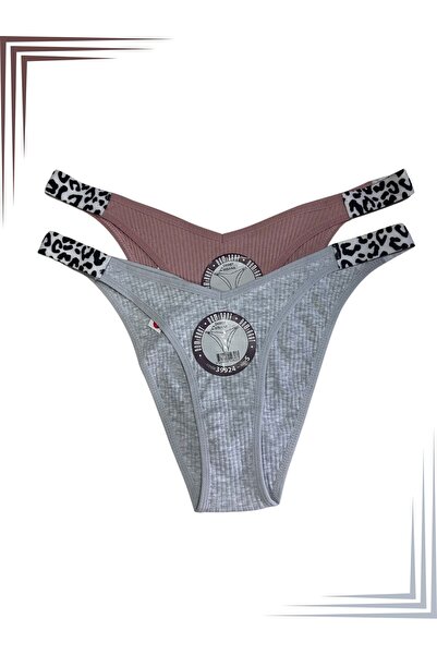 Leopar Detaylı Pamuklu Kadın Brazilian Külot