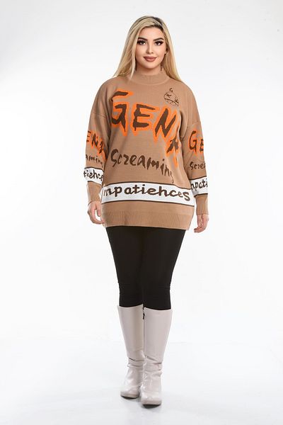 NEWCO Shabby Knitwear Patterned K
