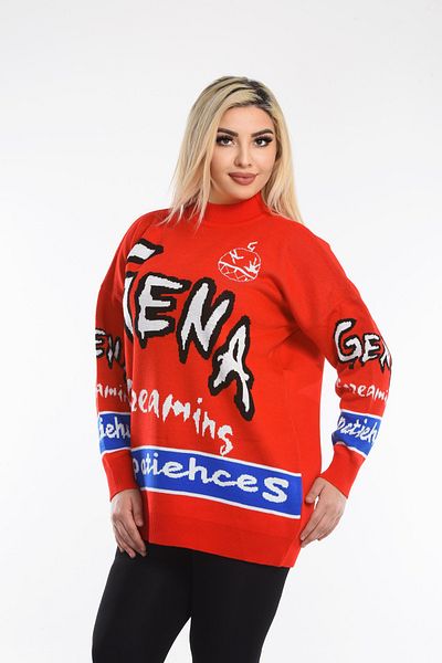 abawax Shabby Knitwear Patterned K
