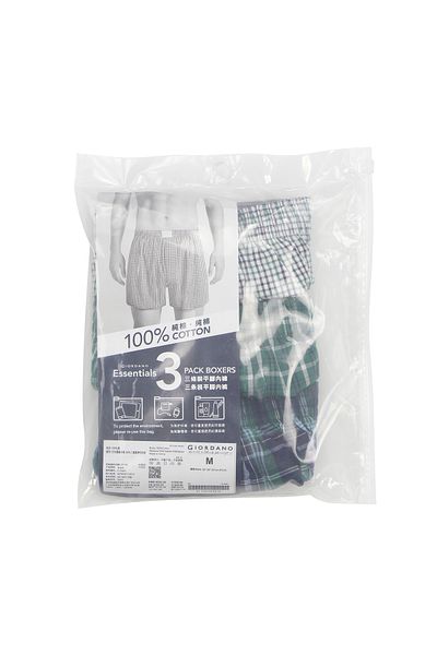 Giordano Men's Cotton Contrast Color Boxers (3pcs/pack)